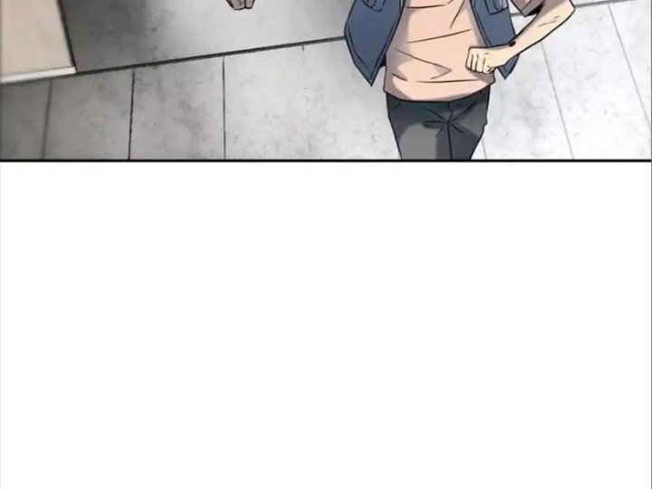 Trò Chơi Vô Vọng Chapter 28 - Trang 2