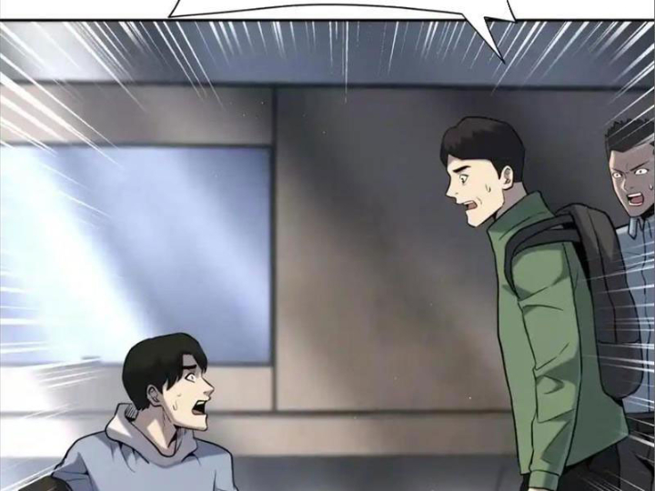 Trò Chơi Vô Vọng Chapter 28 - Trang 2