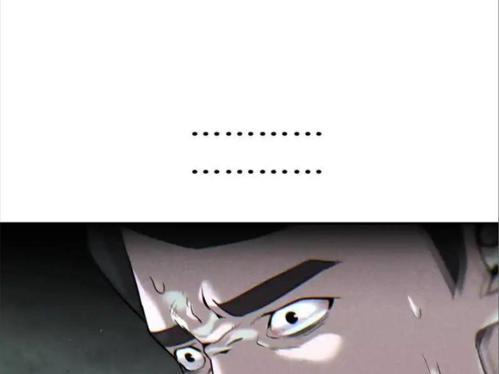 Trò Chơi Vô Vọng Chapter 28 - Trang 2