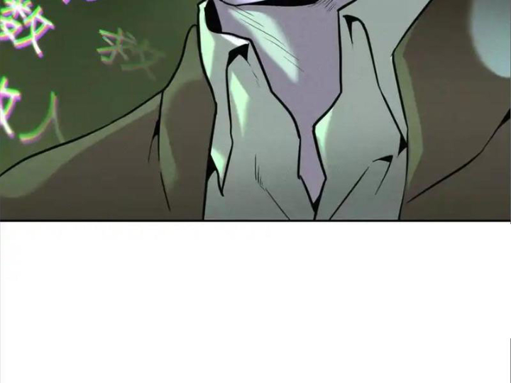 Trò Chơi Vô Vọng Chapter 28 - Trang 2