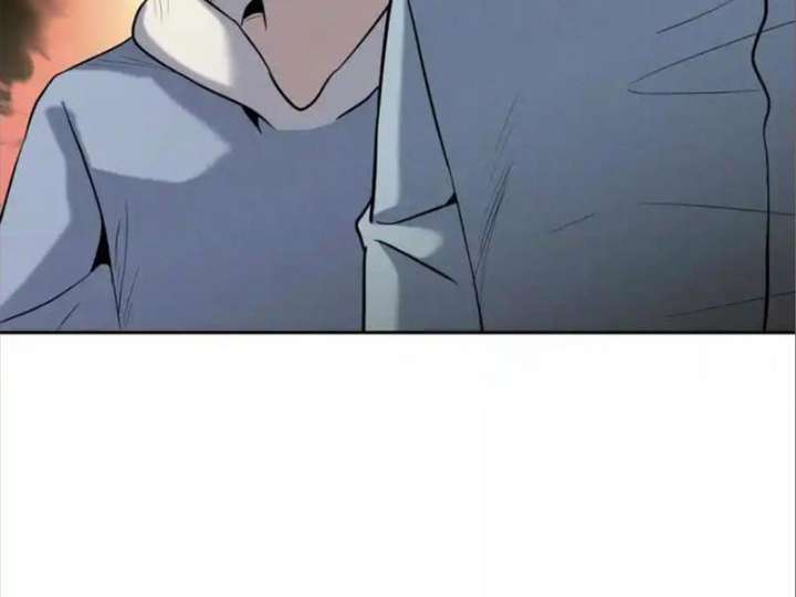 Trò Chơi Vô Vọng Chapter 28 - Trang 2