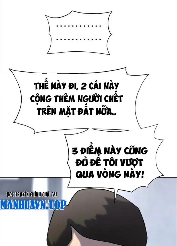 Trò Chơi Vô Vọng Chapter 29 - Trang 2