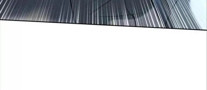 Trò Chơi Vô Vọng Chapter 30 - Trang 2