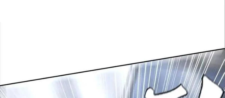 Trò Chơi Vô Vọng Chapter 30 - Trang 2