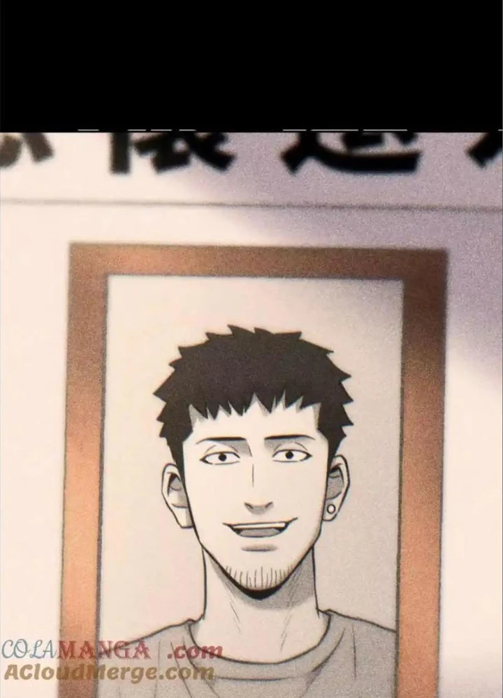 Trò Chơi Vô Vọng Chapter 31 - Trang 2