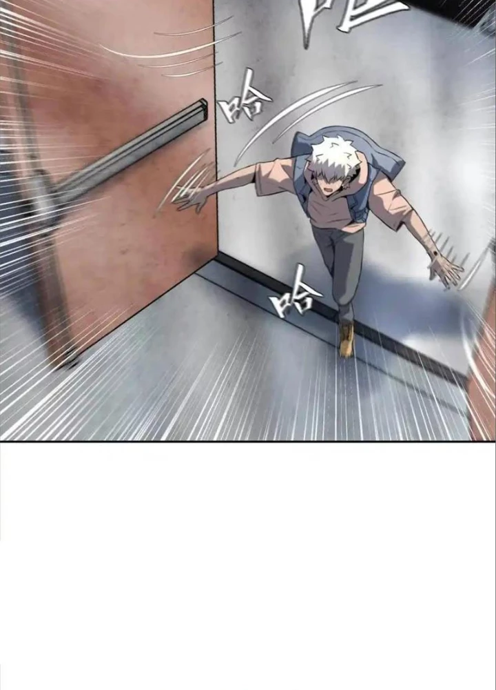 Trò Chơi Vô Vọng Chapter 31 - Trang 2