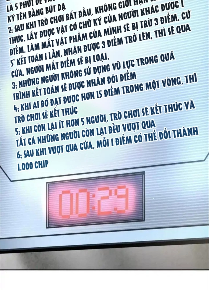 Trò Chơi Vô Vọng Chapter 31 - Trang 2