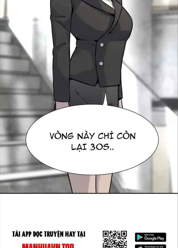 Trò Chơi Vô Vọng Chapter 31 - Trang 2