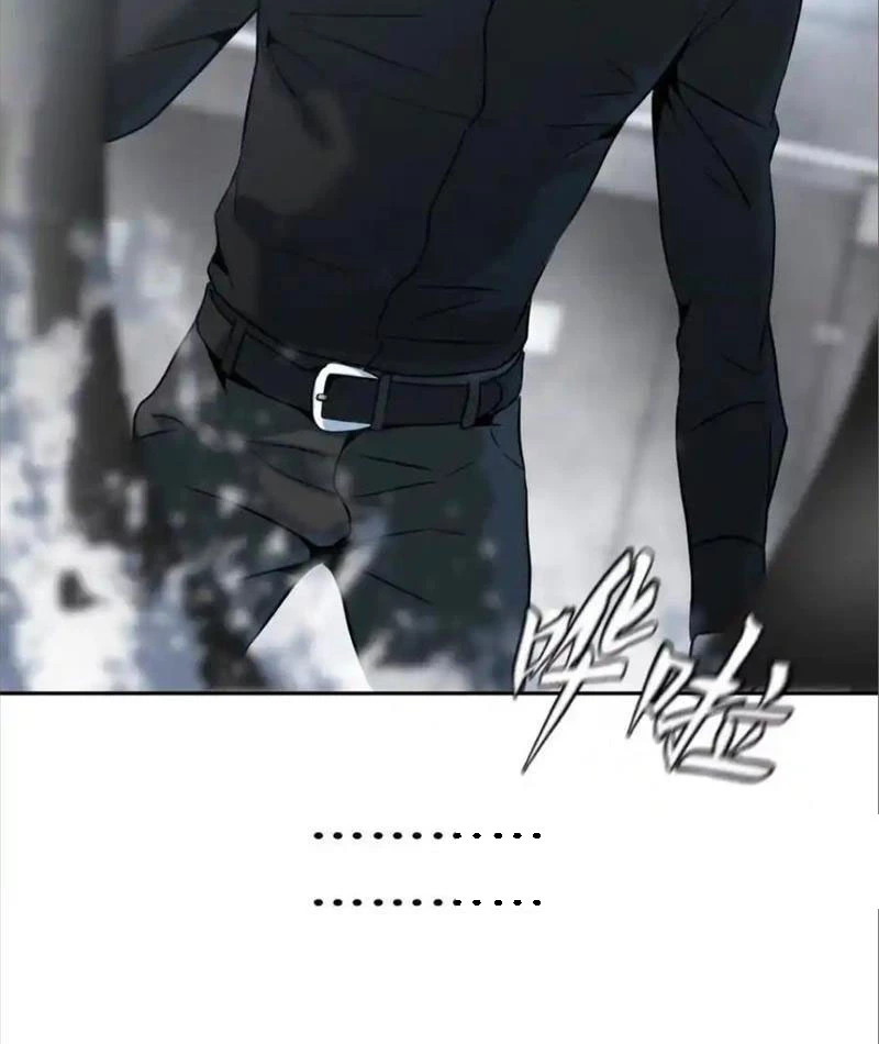 Trò Chơi Vô Vọng Chapter 32 - Trang 2