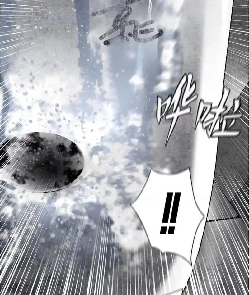 Trò Chơi Vô Vọng Chapter 32 - Trang 2