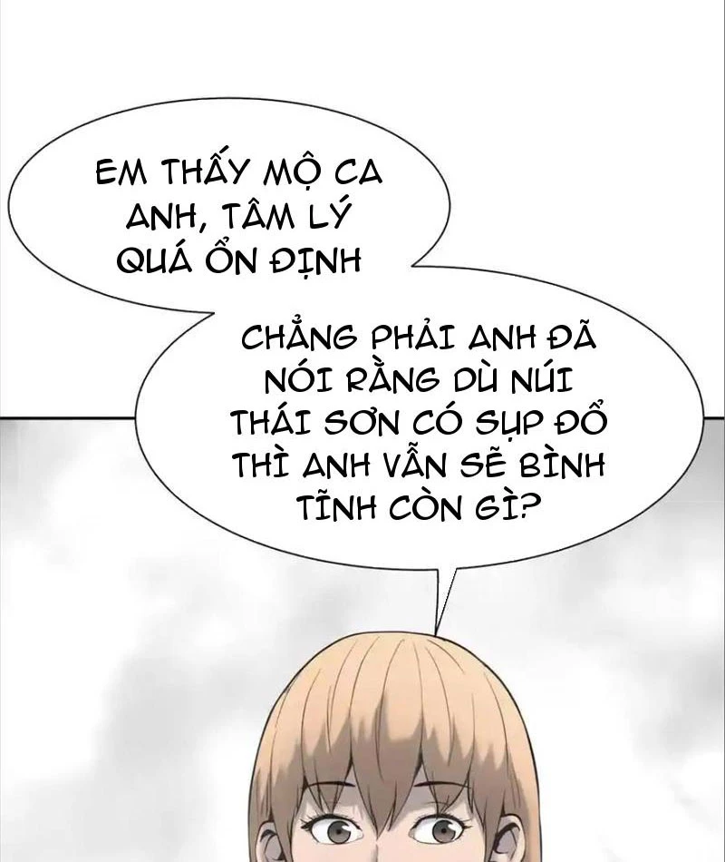 Trò Chơi Vô Vọng Chapter 33 - Trang 2