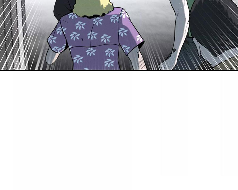 Trò Chơi Vô Vọng Chapter 39 - Trang 2