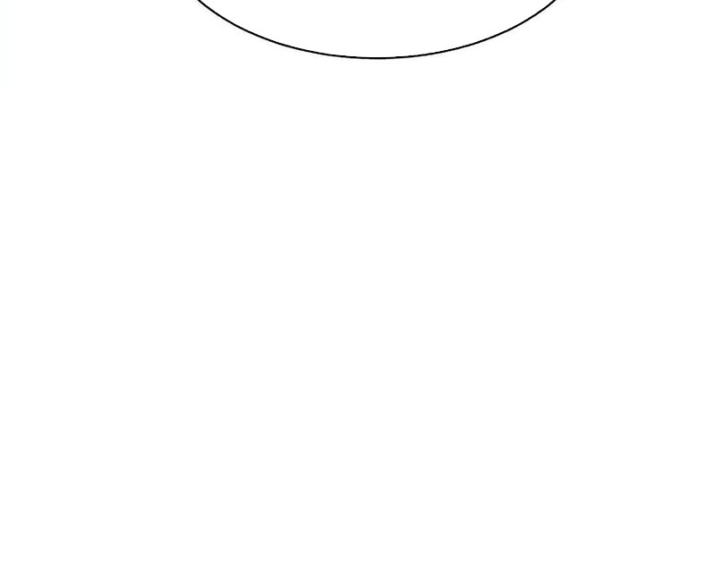 Trò Chơi Vô Vọng Chapter 39 - Trang 2