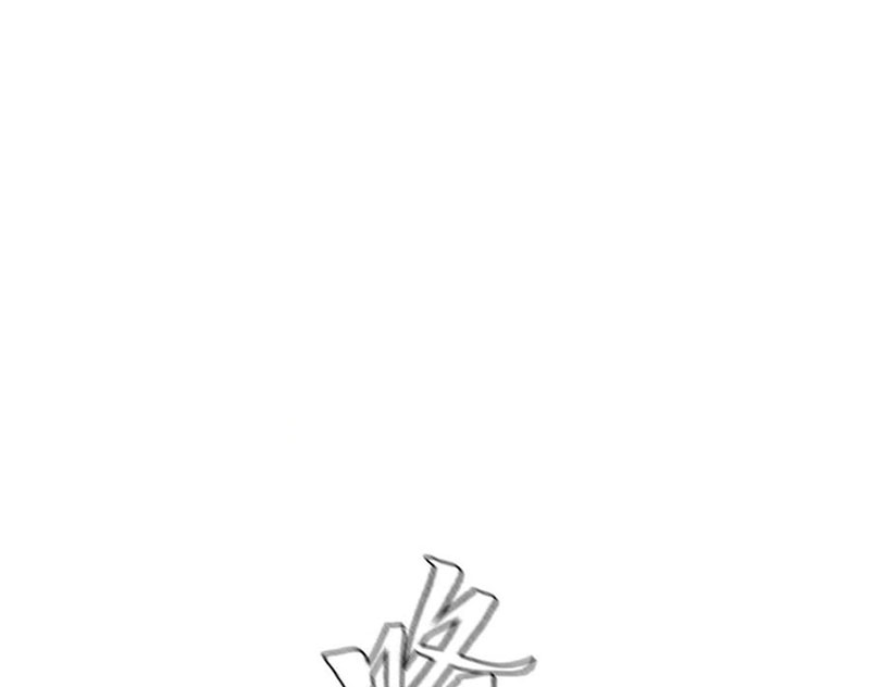 Trò Chơi Vô Vọng Chapter 39 - Trang 2