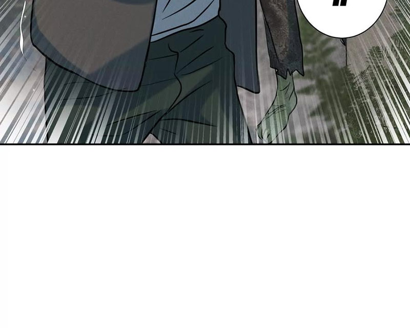 Trò Chơi Vô Vọng Chapter 39 - Trang 2