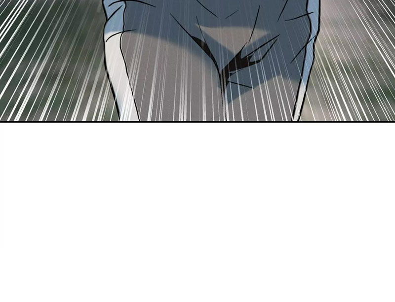 Trò Chơi Vô Vọng Chapter 39 - Trang 2