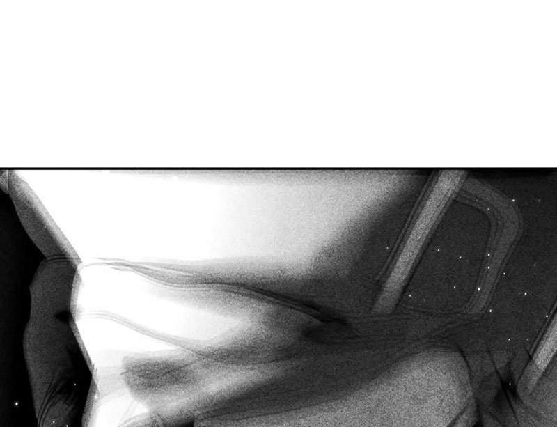 Trò Chơi Vô Vọng Chapter 39 - Trang 2