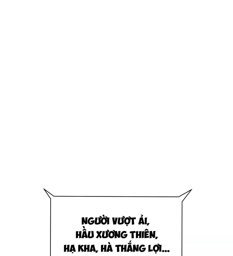 Trò Chơi Vô Vọng Chapter 40 - Trang 2