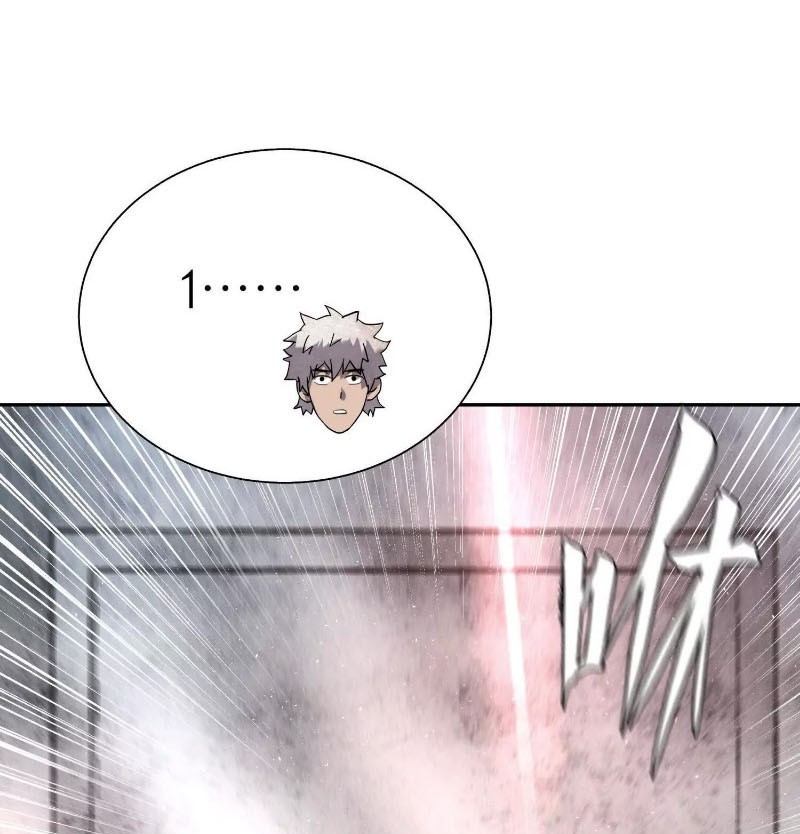 Trò Chơi Vô Vọng Chapter 41 - Trang 2