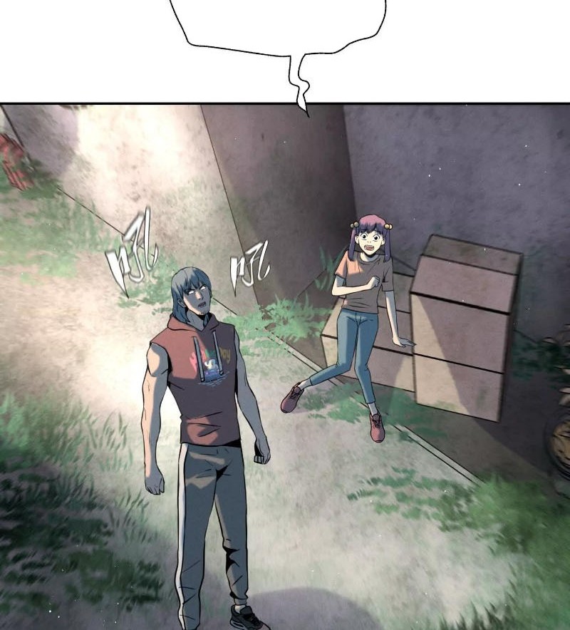 Trò Chơi Vô Vọng Chapter 41 - Trang 2