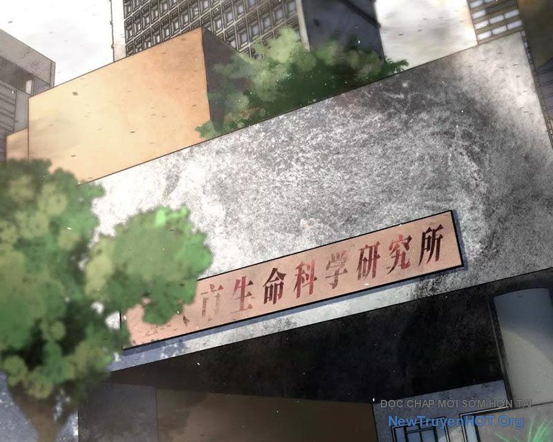 Trò Chơi Vô Vọng Chapter 42 - Trang 2