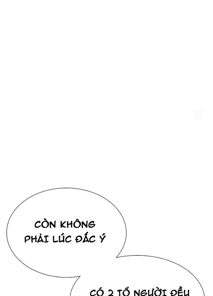 Trò Chơi Vô Vọng Chapter 43 - Trang 2