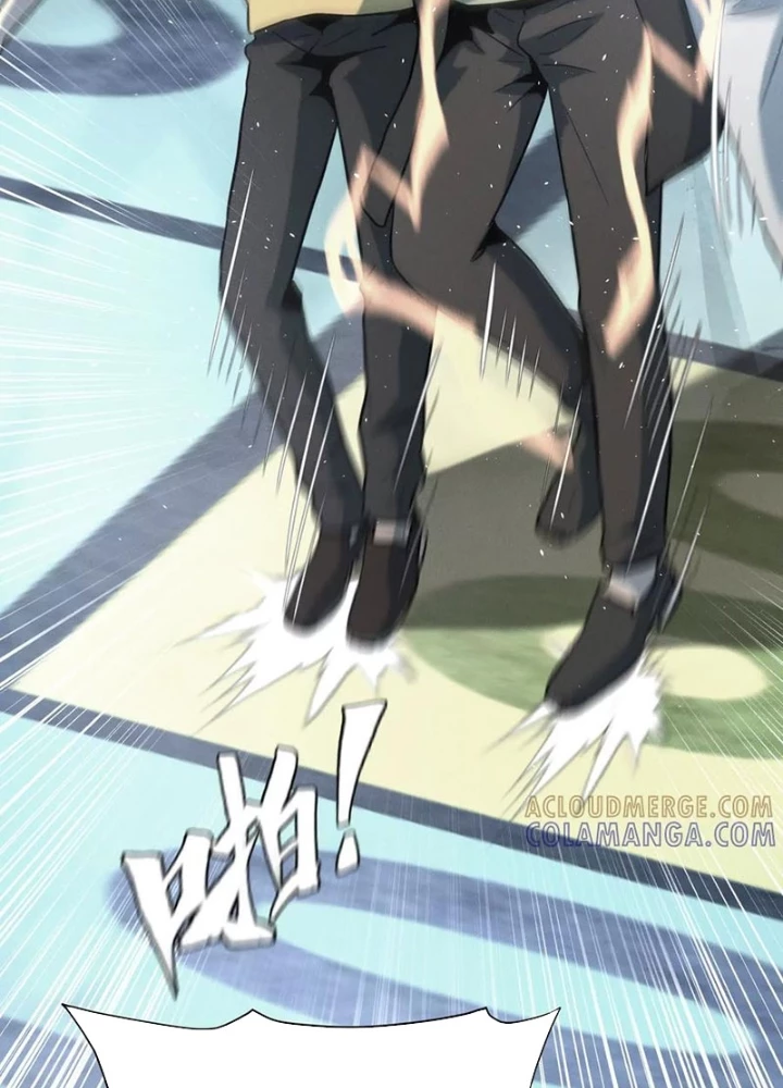 Trò Chơi Vô Vọng Chapter 43 - Trang 2