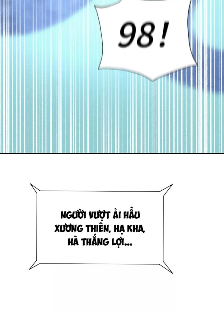 Trò Chơi Vô Vọng Chapter 43 - Trang 2