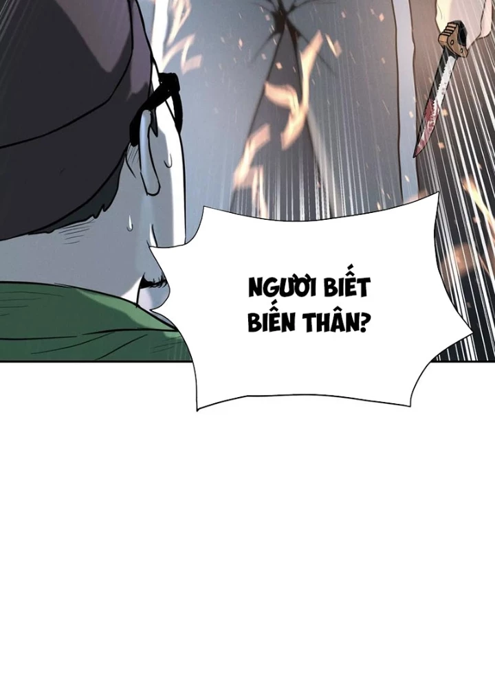 Trò Chơi Vô Vọng Chapter 43 - Trang 2