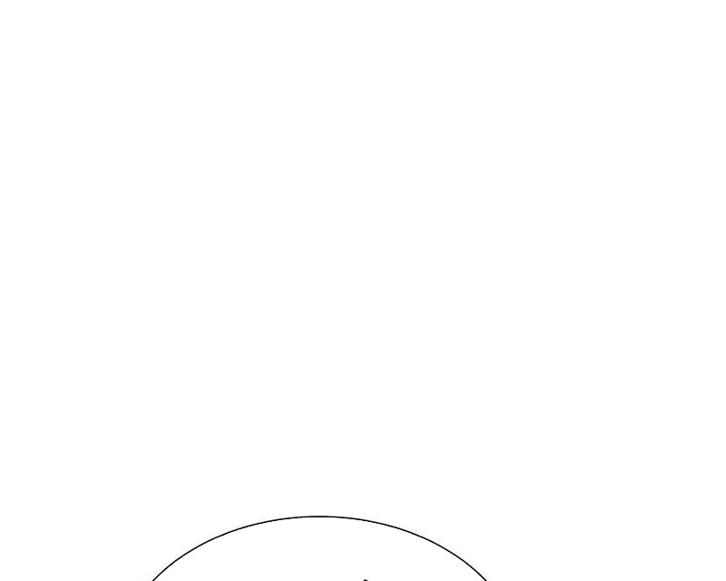 Trò Chơi Vô Vọng Chapter 44 - Trang 2