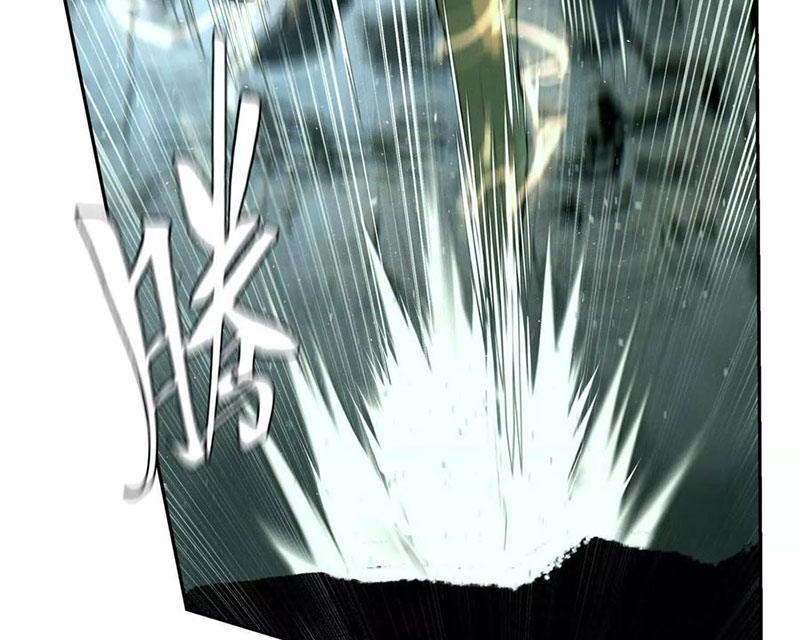 Trò Chơi Vô Vọng Chapter 44 - Trang 2