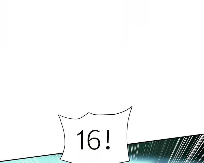 Trò Chơi Vô Vọng Chapter 44 - Trang 2