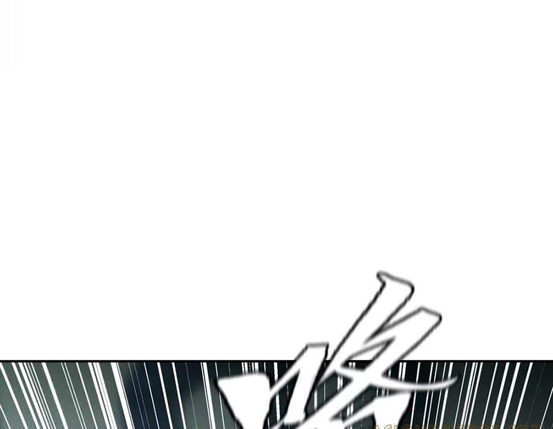 Trò Chơi Vô Vọng Chapter 44 - Trang 2