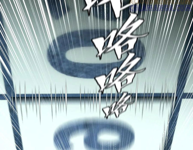 Trò Chơi Vô Vọng Chapter 44 - Trang 2