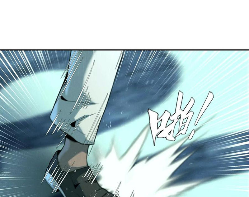 Trò Chơi Vô Vọng Chapter 44 - Trang 2