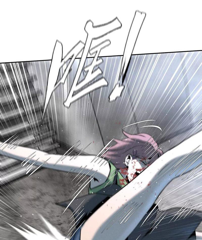 Trò Chơi Vô Vọng Chapter 45 - Trang 2