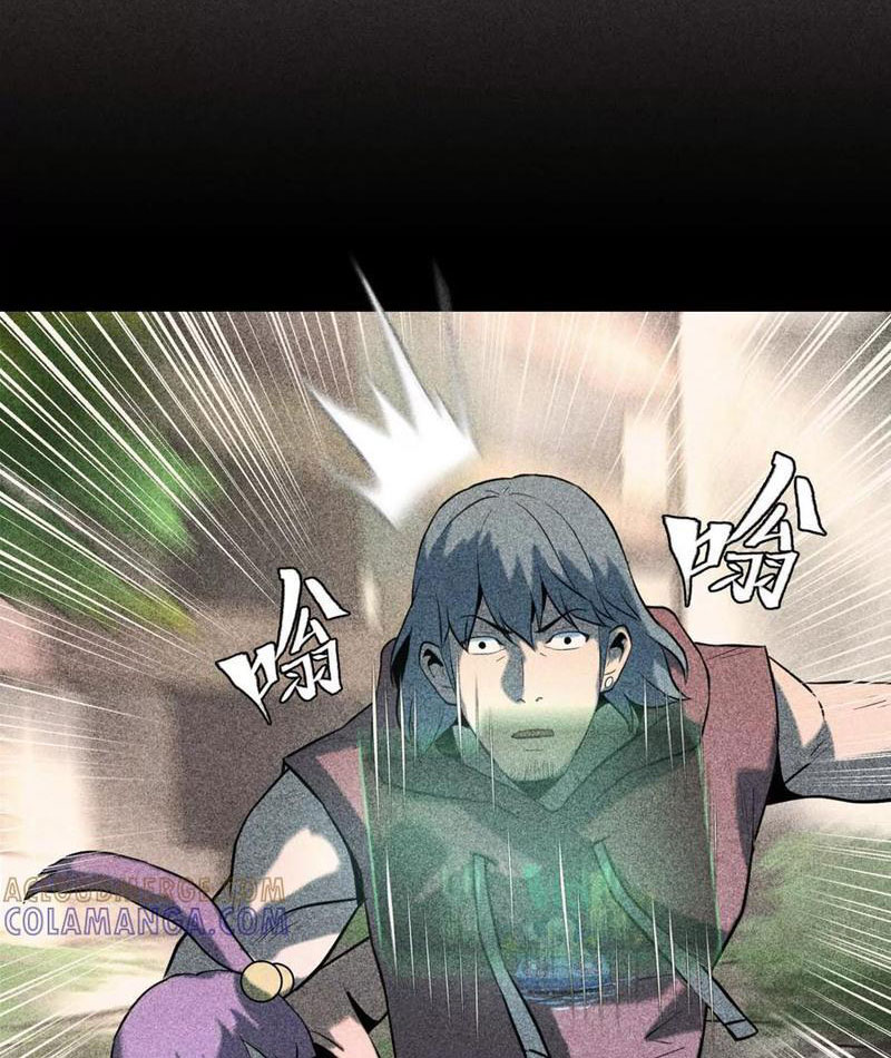 Trò Chơi Vô Vọng Chapter 45 - Trang 2