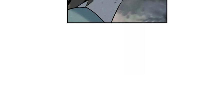 Trò Chơi Vô Vọng Chapter 47 - Trang 2