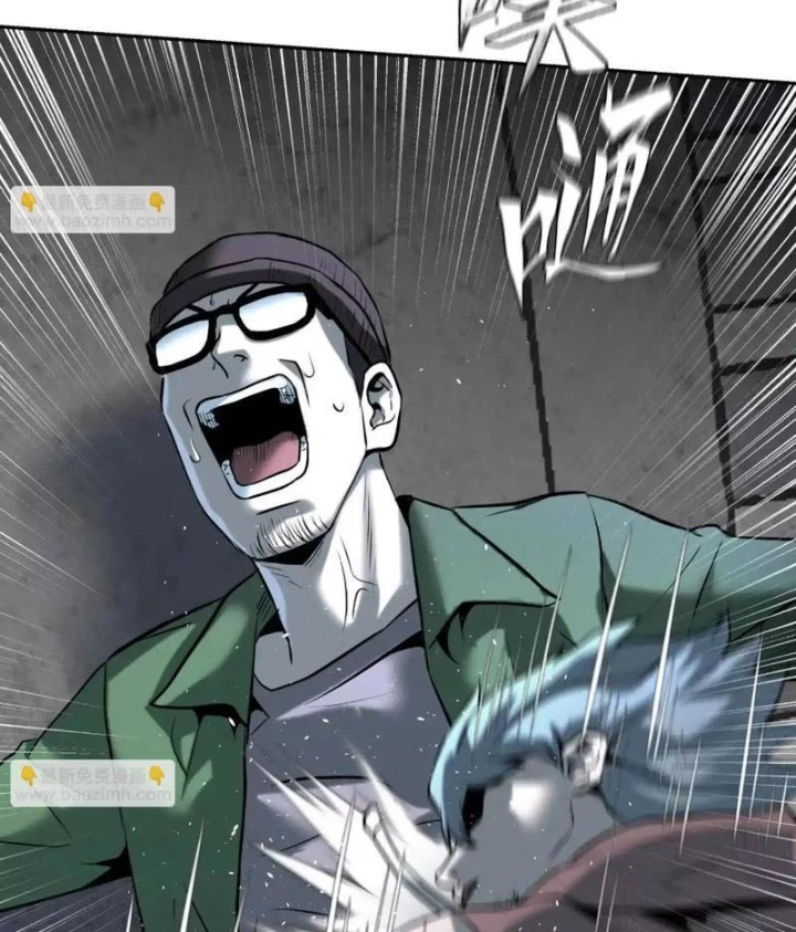 Trò Chơi Vô Vọng Chapter 48 - Trang 2