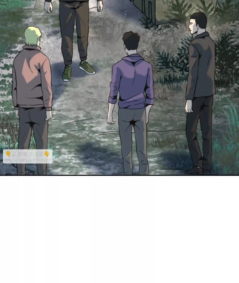 Trò Chơi Vô Vọng Chapter 49 - Trang 2