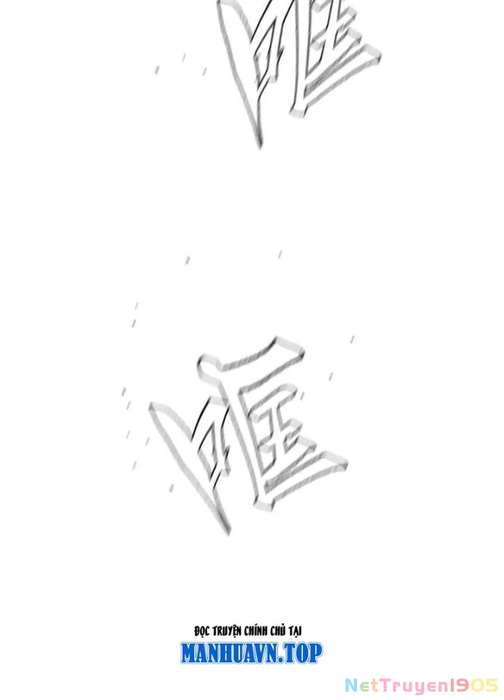 Trò Chơi Vô Vọng Chapter 50 - Trang 2