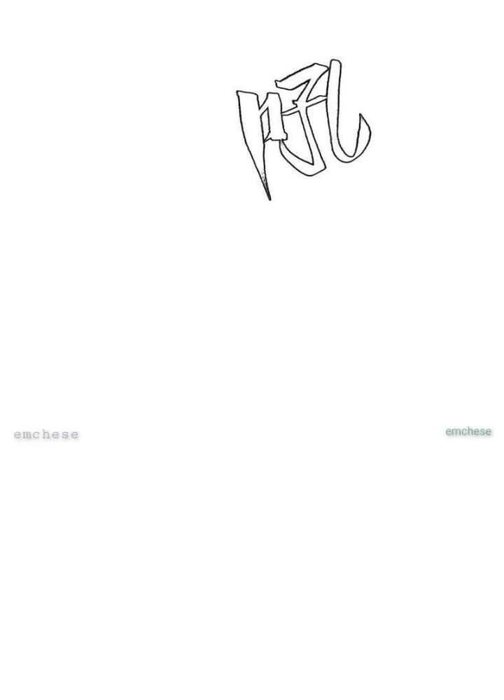 Trò Chơi Vô Vọng Chapter 50 - Trang 2