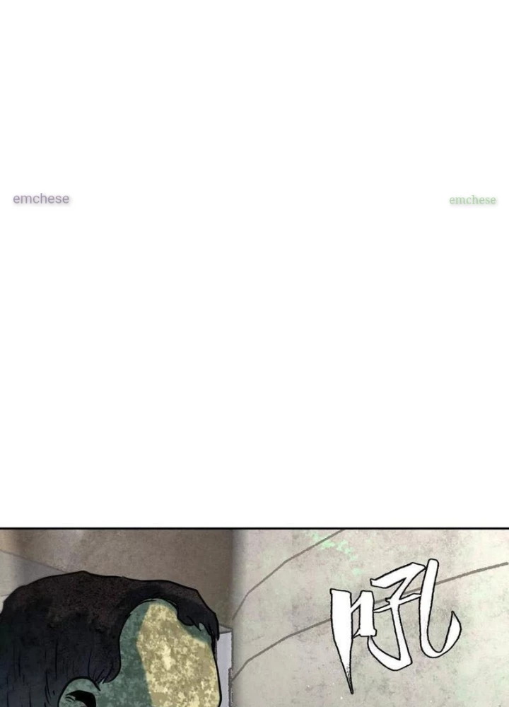 Trò Chơi Vô Vọng Chapter 50 - Trang 2