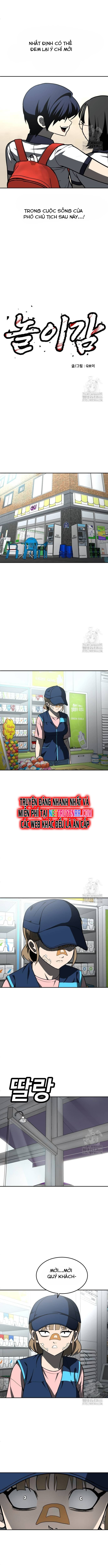 Món Đồ Chơi Chapter 46 - Trang 2