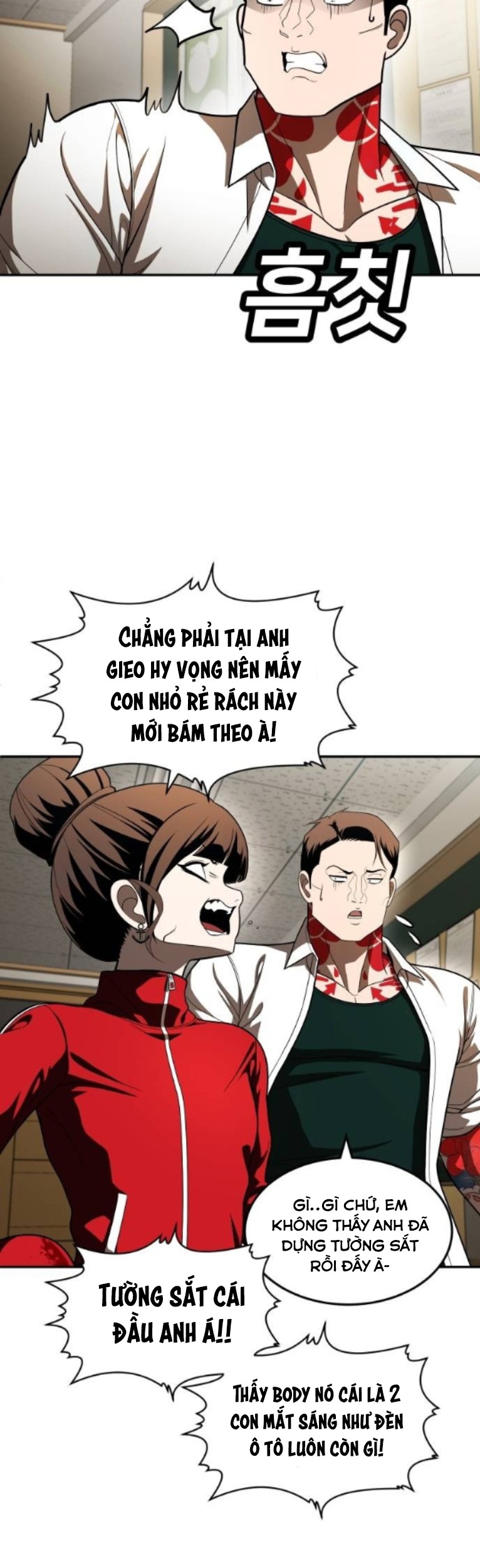 Món Đồ Chơi Chapter 50 - Trang 2