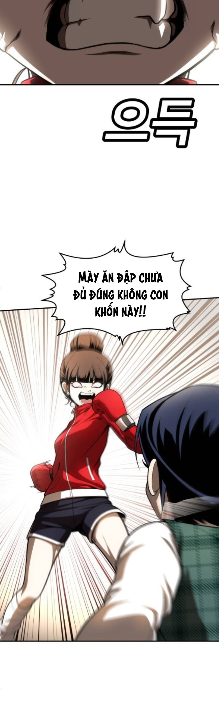 Món Đồ Chơi Chapter 50 - Trang 2