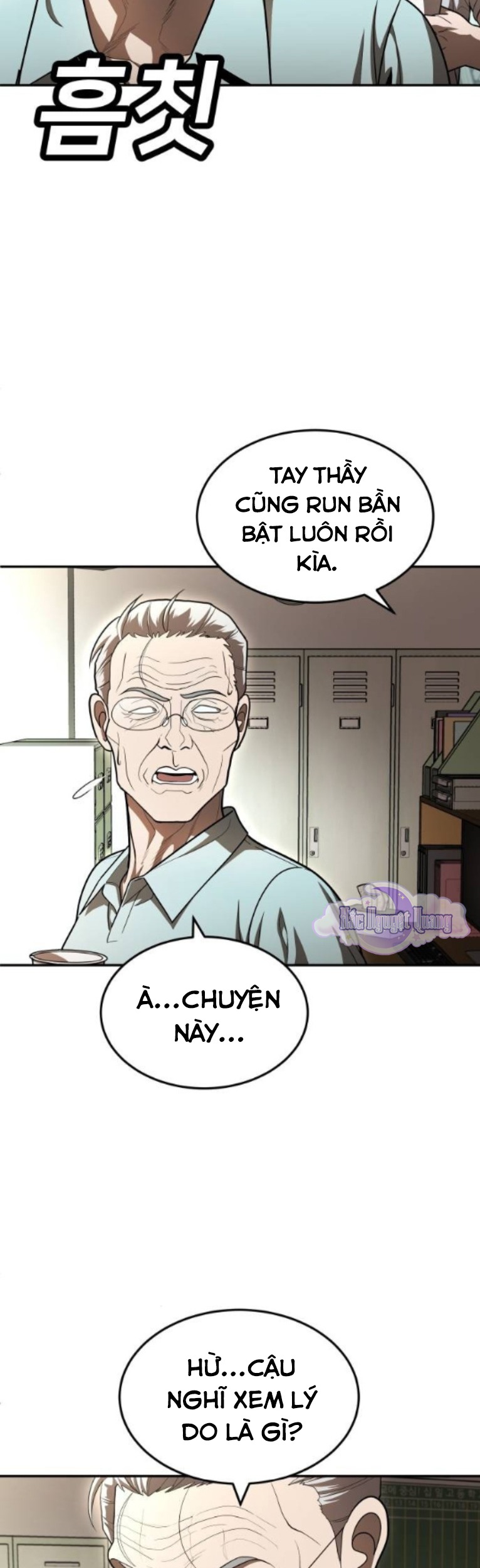 Món Đồ Chơi Chapter 50 - Trang 2