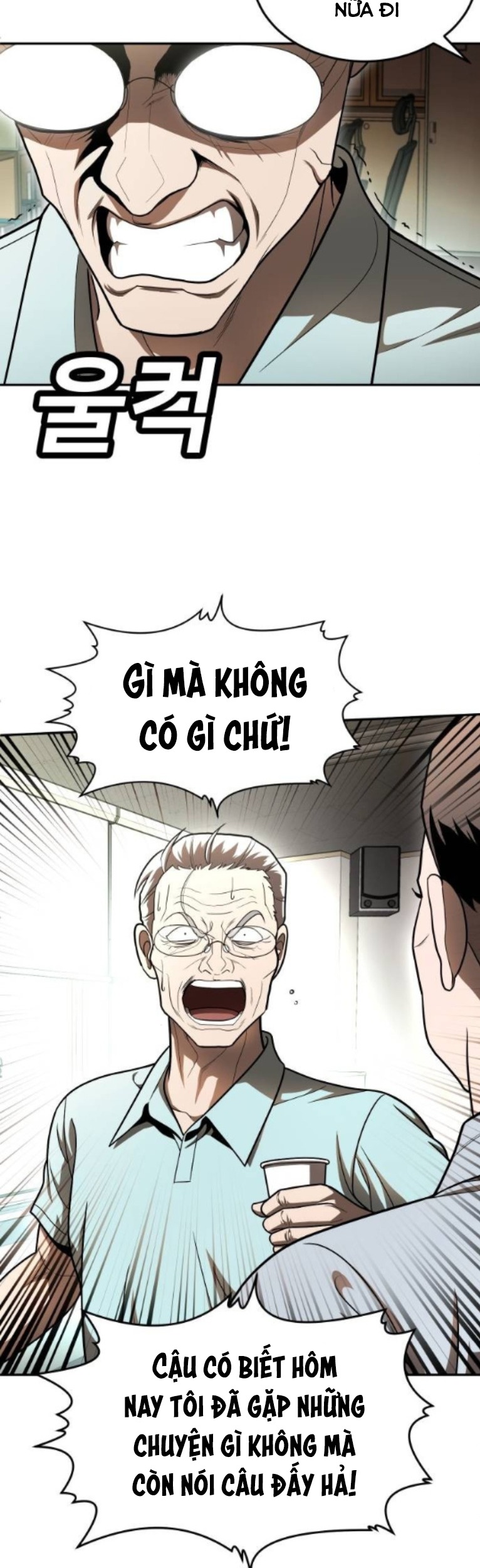 Món Đồ Chơi Chapter 50 - Trang 2