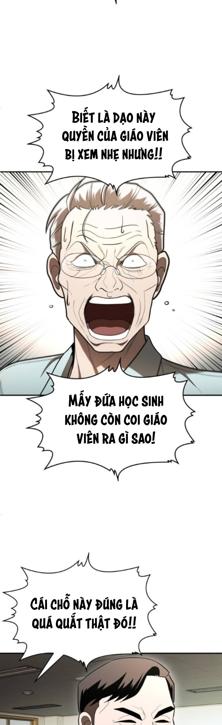 Món Đồ Chơi Chapter 50 - Trang 2