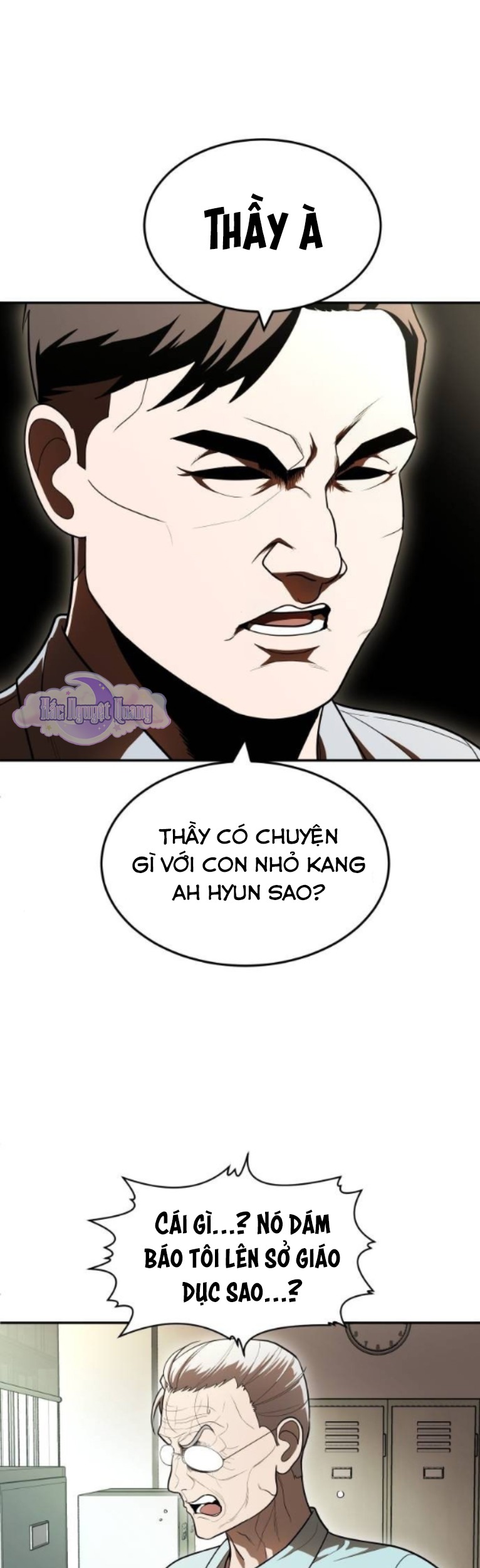 Món Đồ Chơi Chapter 50 - Trang 2
